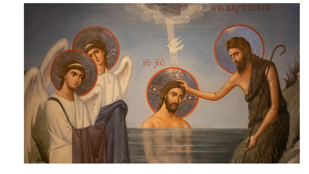 <strong><u>DOCTRINES OF THE CHURCH; BAPTISM OF THE HOLY SPIRIT</u></strong>